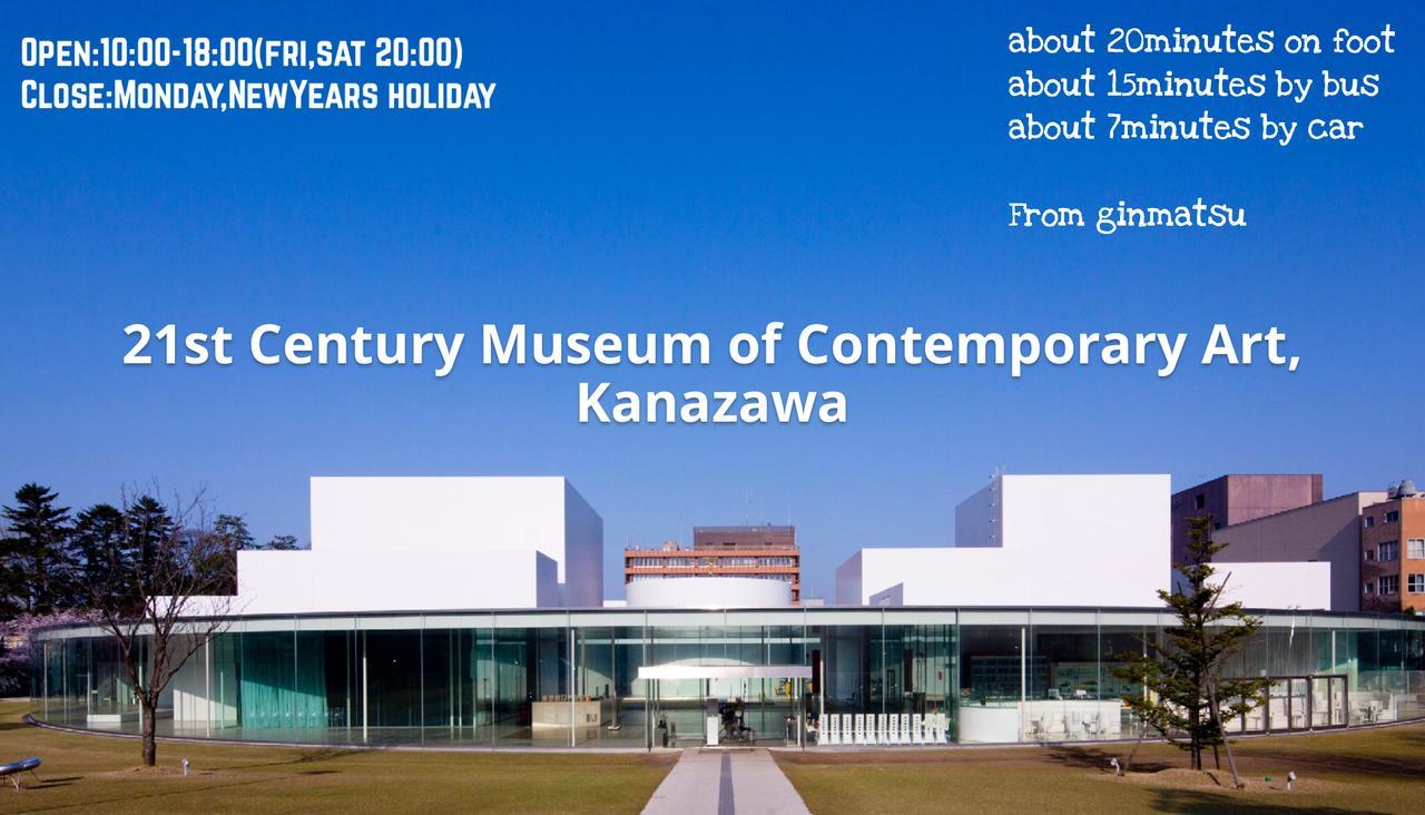 Minshuku Ginmatsu Hotel Kanazawa Luaran gambar