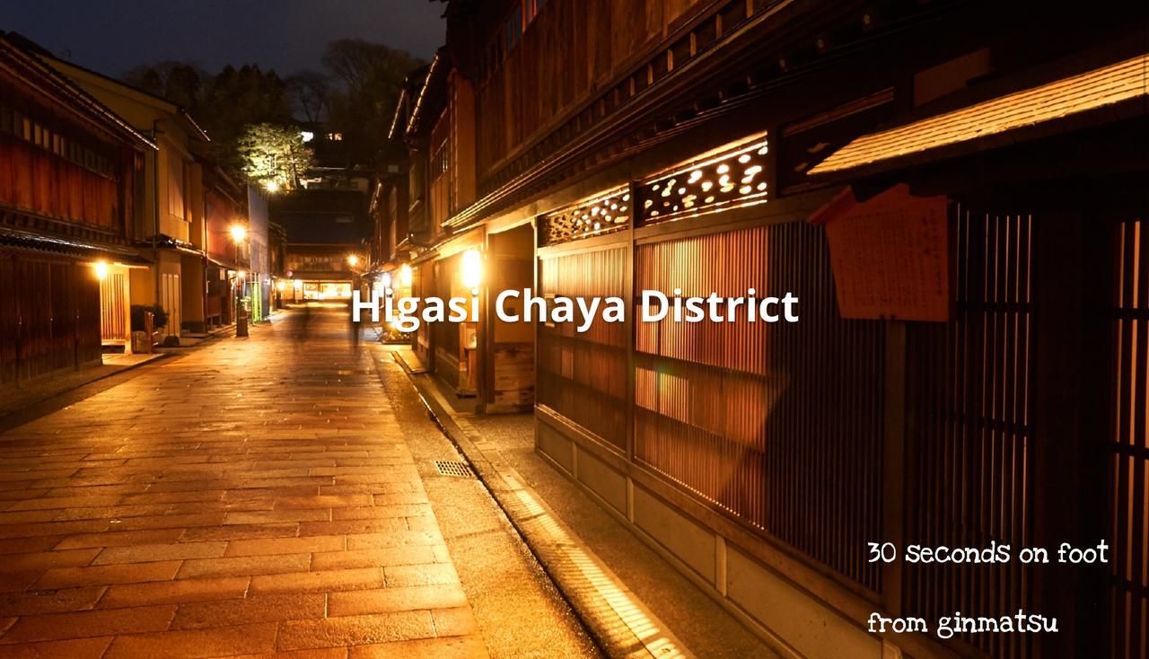 Minshuku Ginmatsu Hotel Kanazawa Luaran gambar
