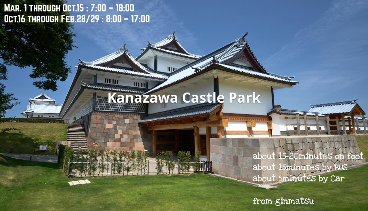 Minshuku Ginmatsu Hotel Kanazawa Luaran gambar
